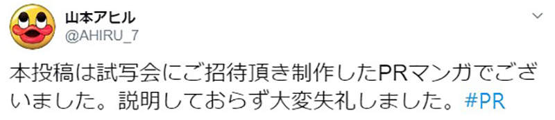 圖片13 圖片13