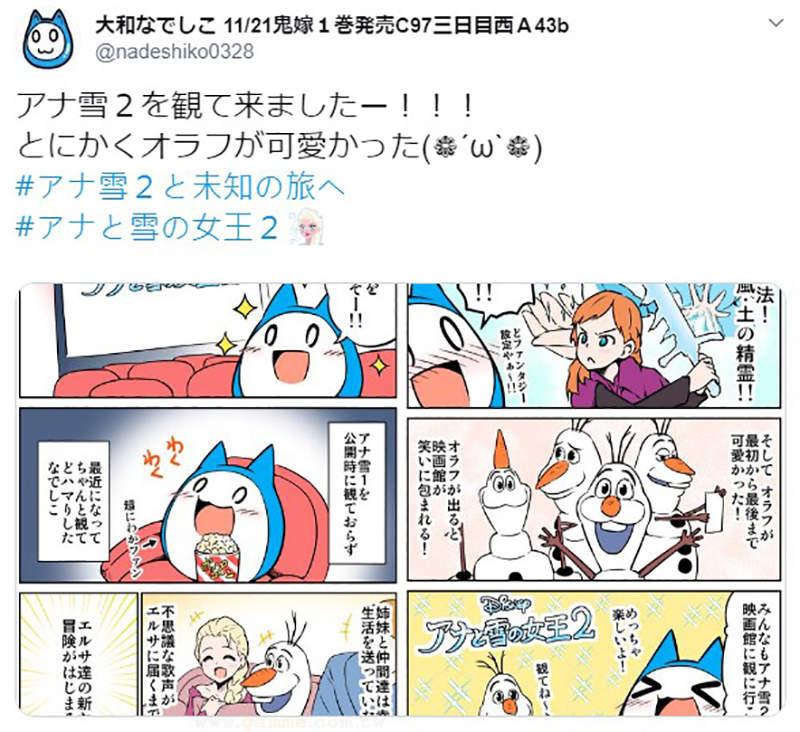 圖片4 圖片4