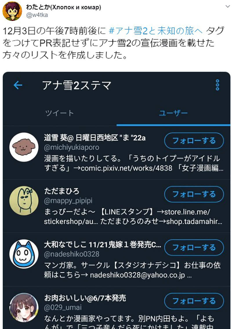 圖片9 圖片9