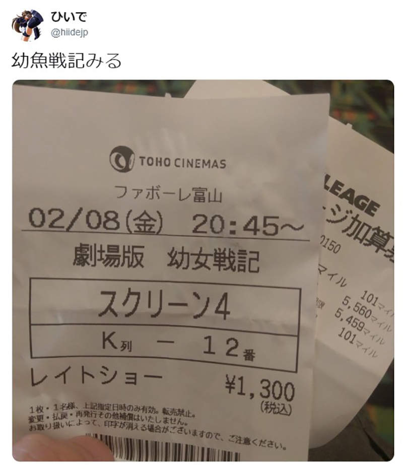 圖片7 圖片7
