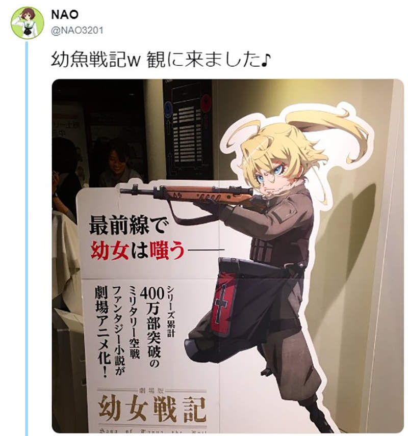 圖片8 圖片8