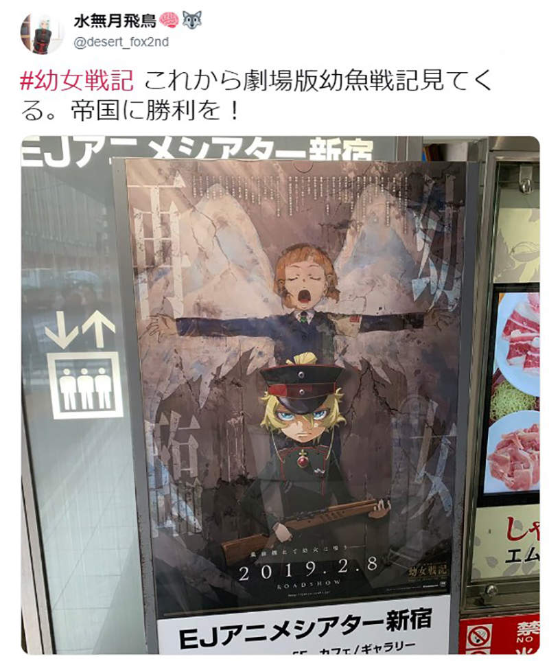 圖片9 圖片9