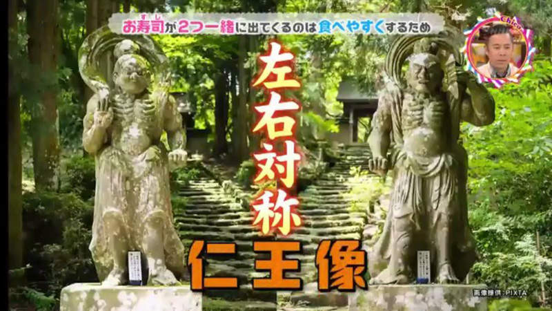 圖片12 圖片12