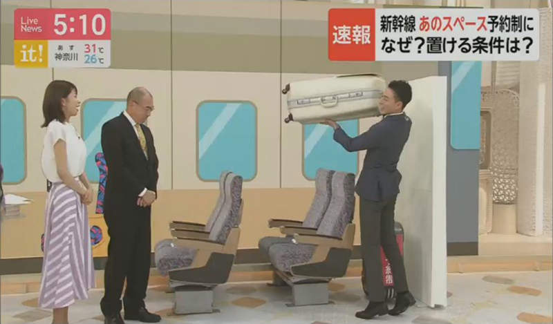 圖片12 圖片12