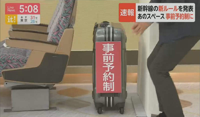 圖片5 圖片5