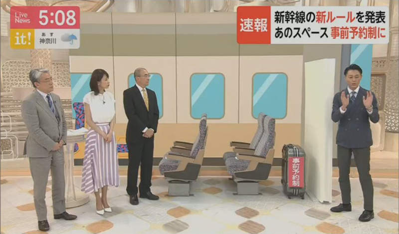 圖片6 圖片6