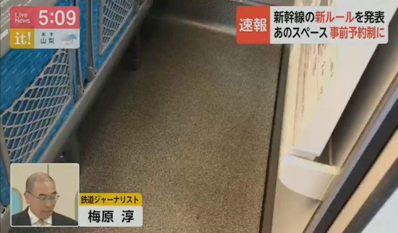 圖片7 圖片7