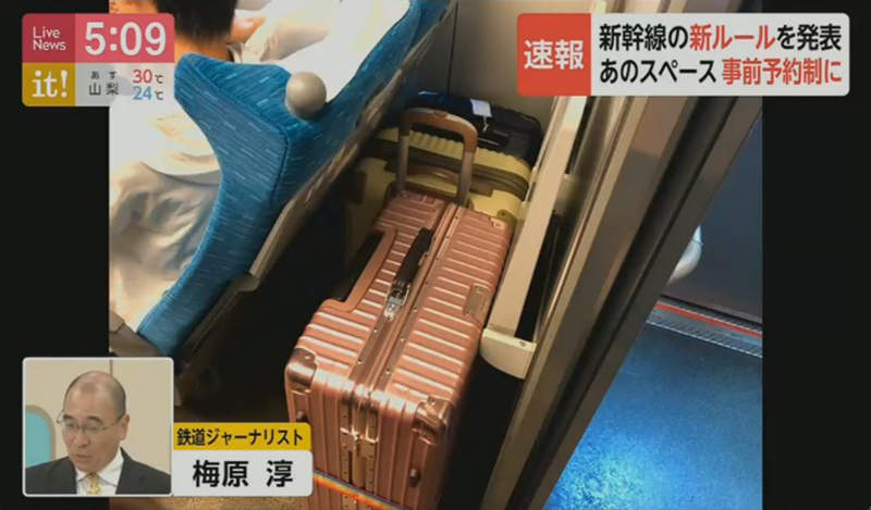 圖片9 圖片9