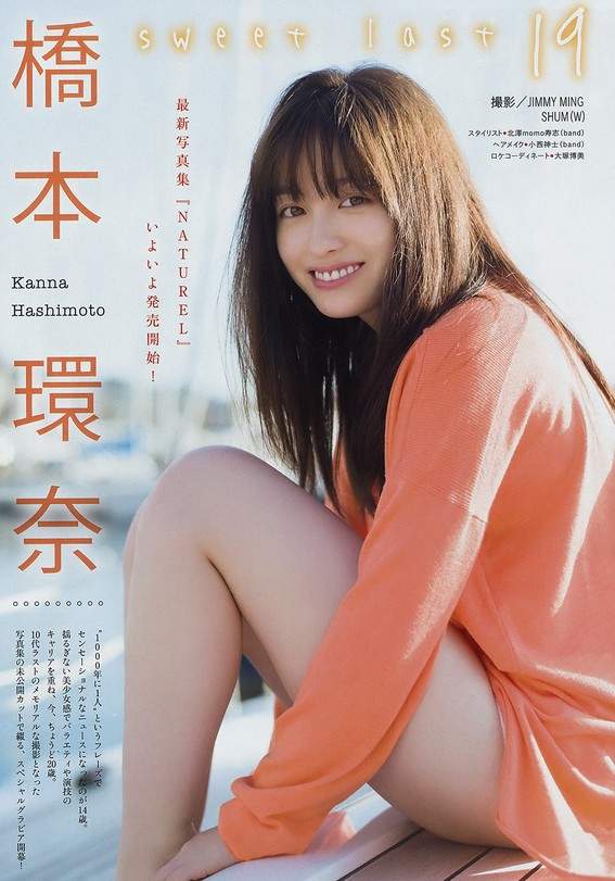 圖片14 圖片14