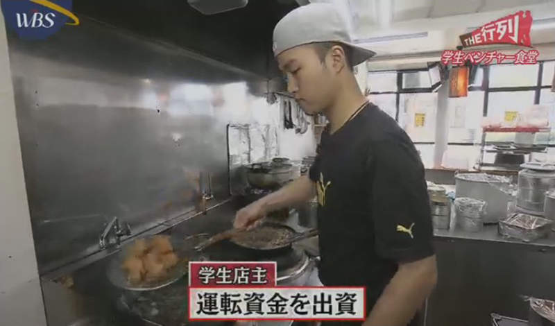圖片5 圖片5