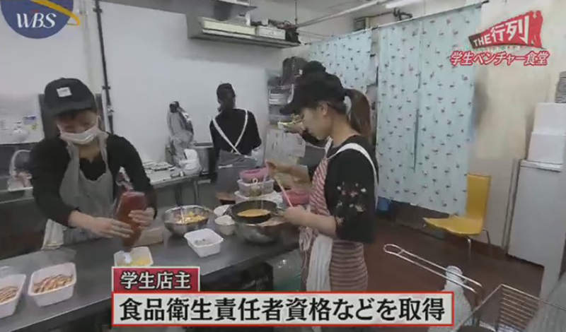 圖片6 圖片6