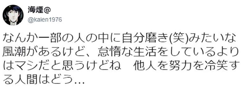 圖片12 圖片12