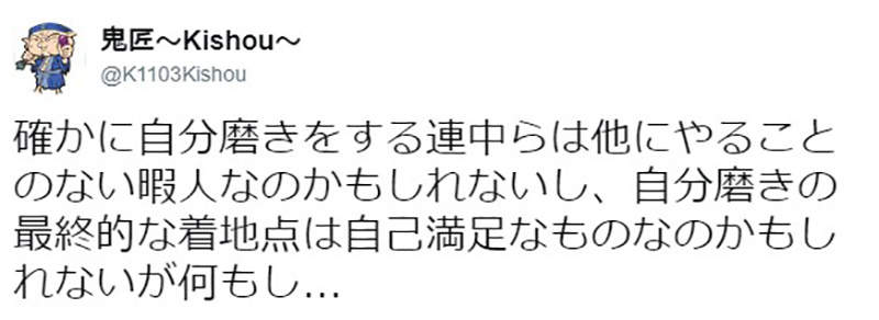 圖片8 圖片8