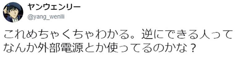 圖片12 圖片12