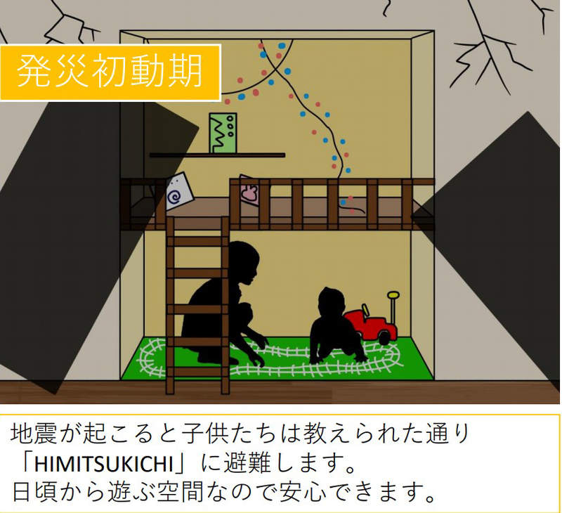 圖片4 圖片4