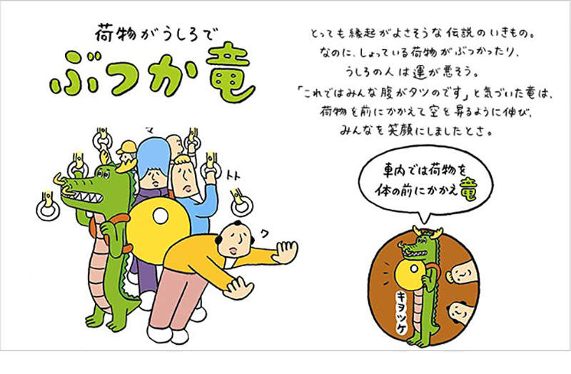 圖片9 圖片9