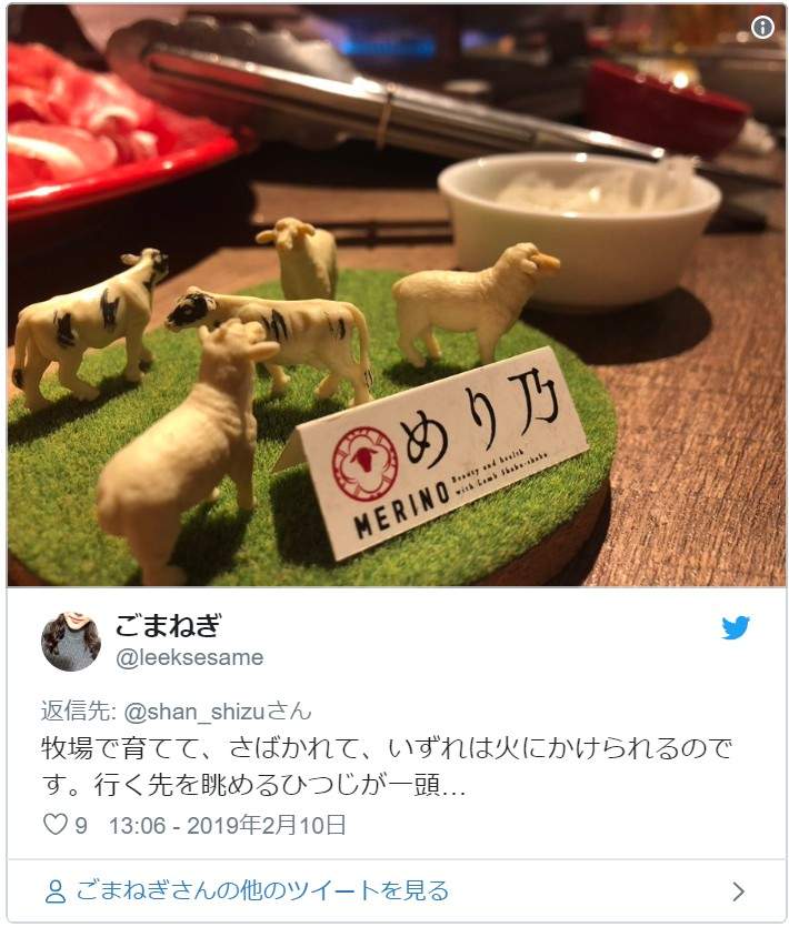 圖片7 圖片7