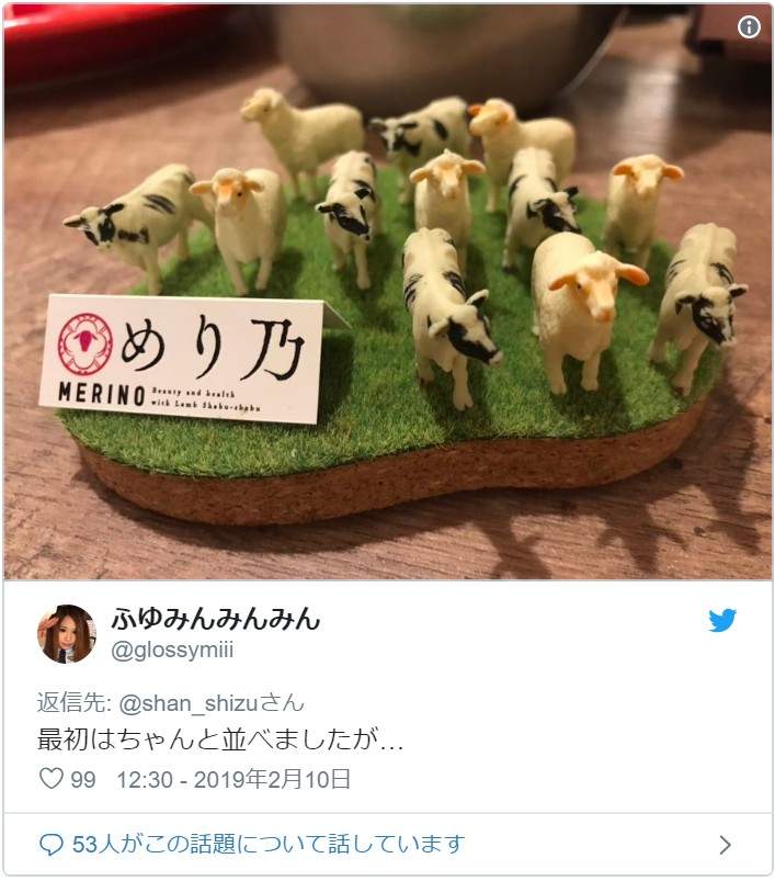 圖片6 圖片6