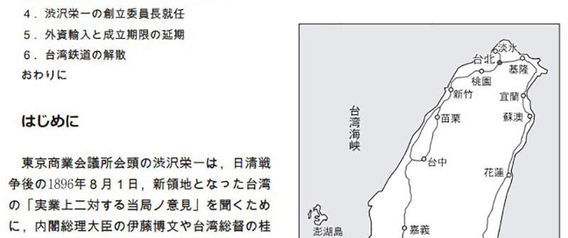 圖片11 圖片11