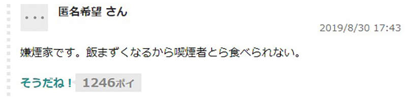 圖片9 圖片9