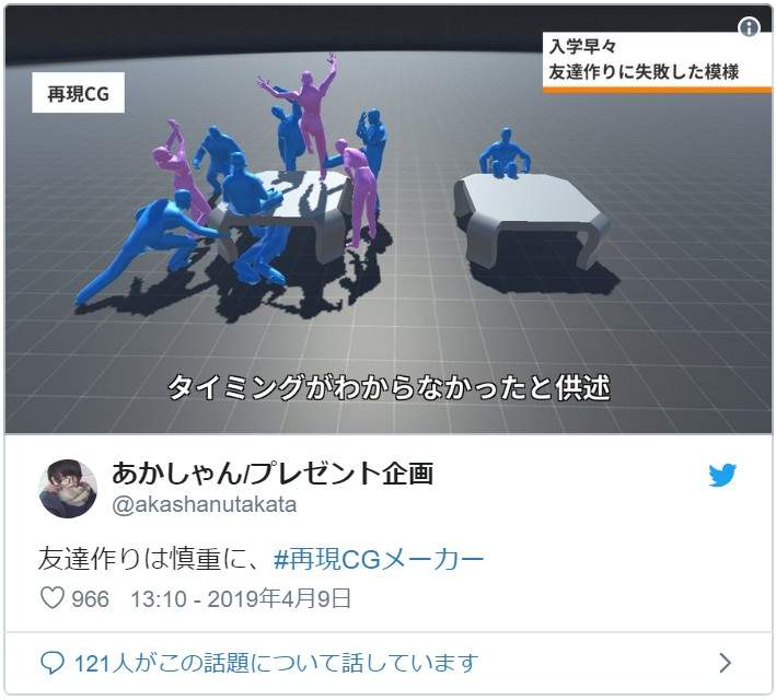 圖片12 圖片12
