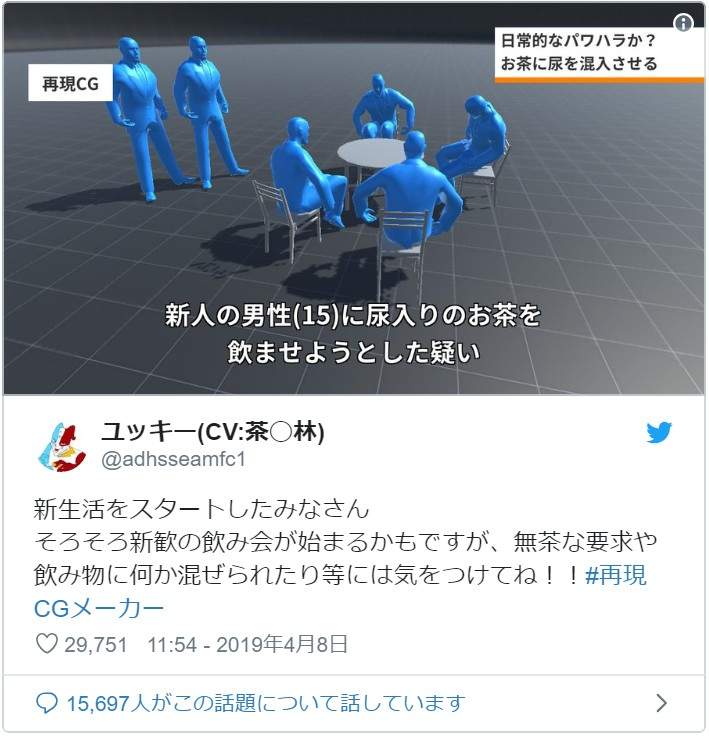 圖片11 圖片11