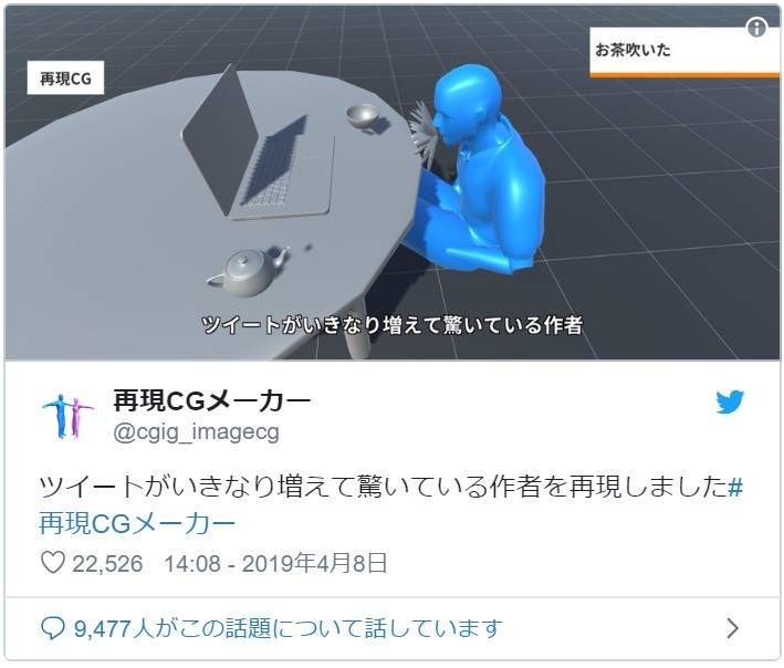 圖片8 圖片8