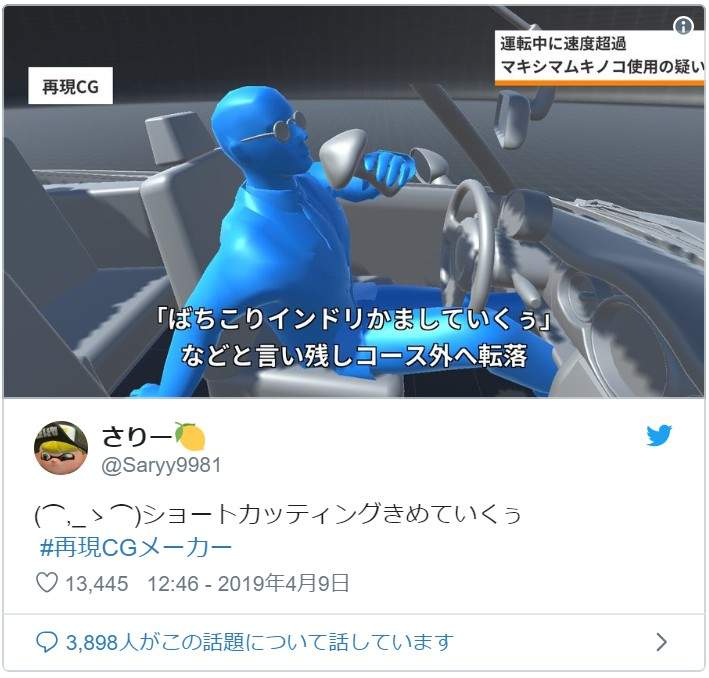 圖片14 圖片14