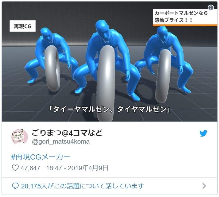 圖片18 圖片18