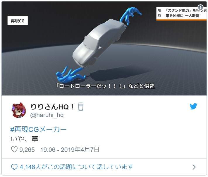 圖片7 圖片7