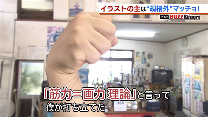 圖片11 圖片11