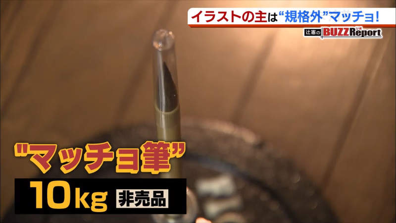 圖片13 圖片13