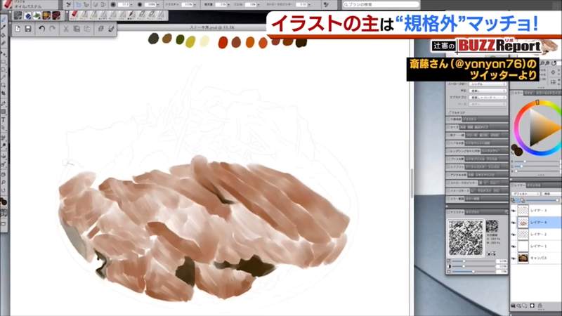 圖片17 圖片17