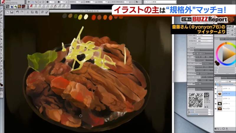 圖片18 圖片18