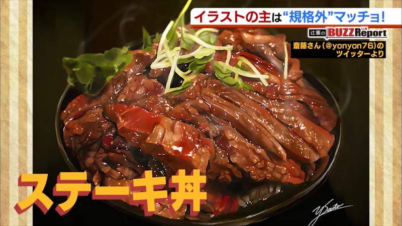圖片19 圖片19