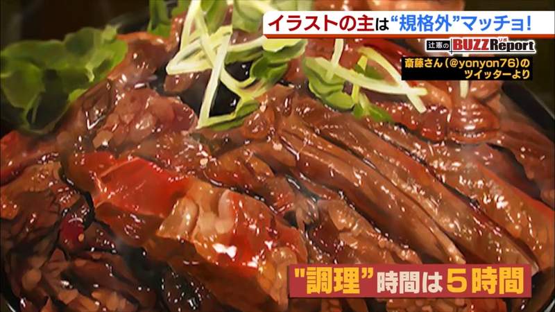 圖片20 圖片20