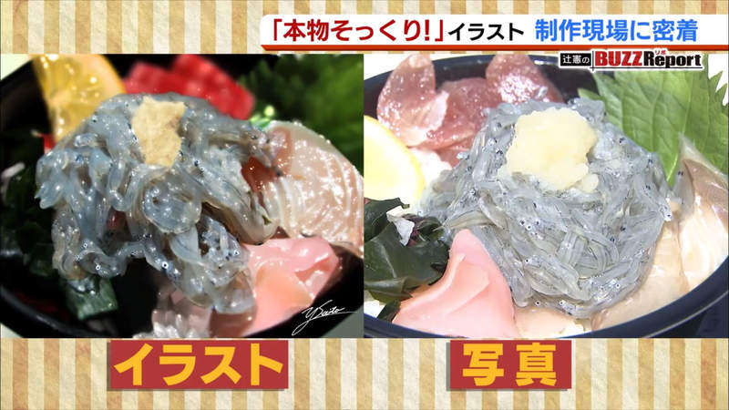 圖片25 圖片25