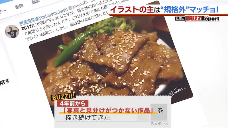 圖片21 圖片21