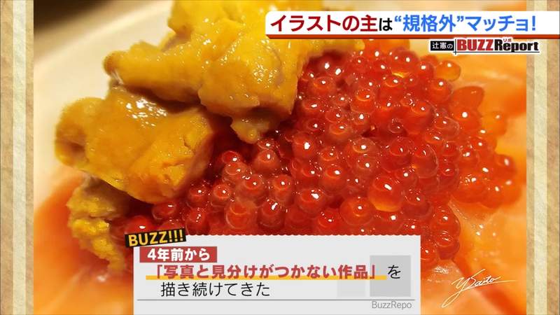 圖片22 圖片22