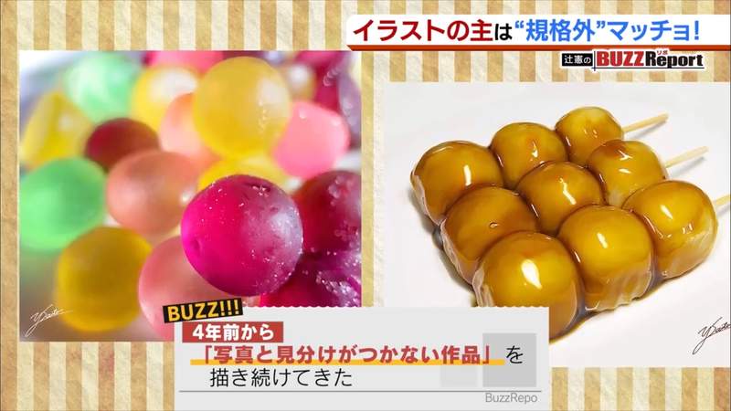 圖片23 圖片23