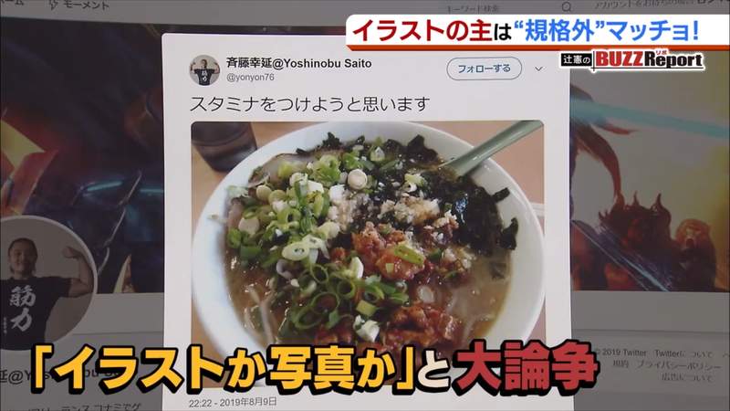 圖片24 圖片24