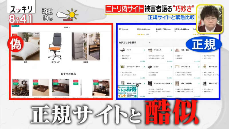 圖片8 圖片8