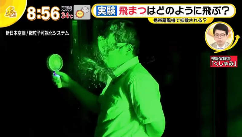 圖片14 圖片14