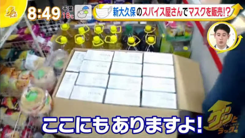 圖片8 圖片8