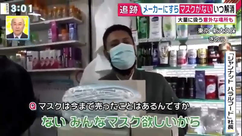 圖片19 圖片19
