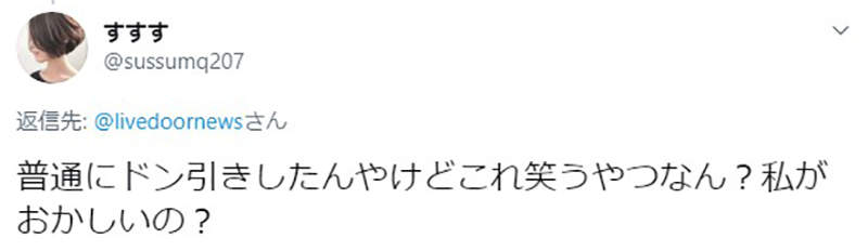 圖片9 圖片9