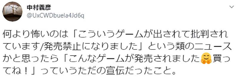 圖片12 圖片12