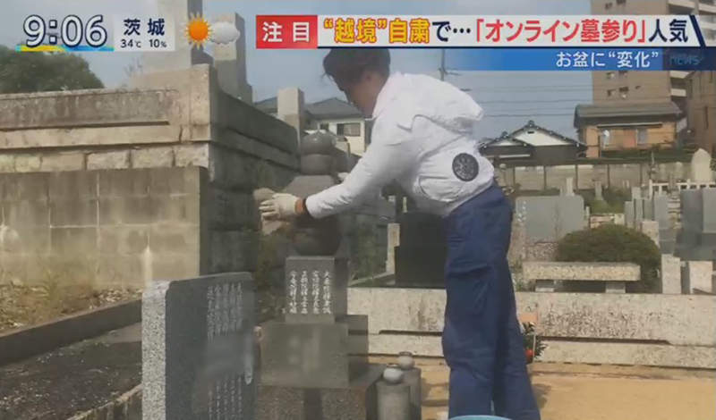 圖片4 圖片4