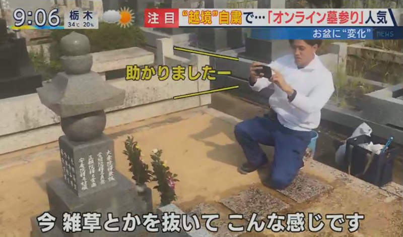 圖片6 圖片6