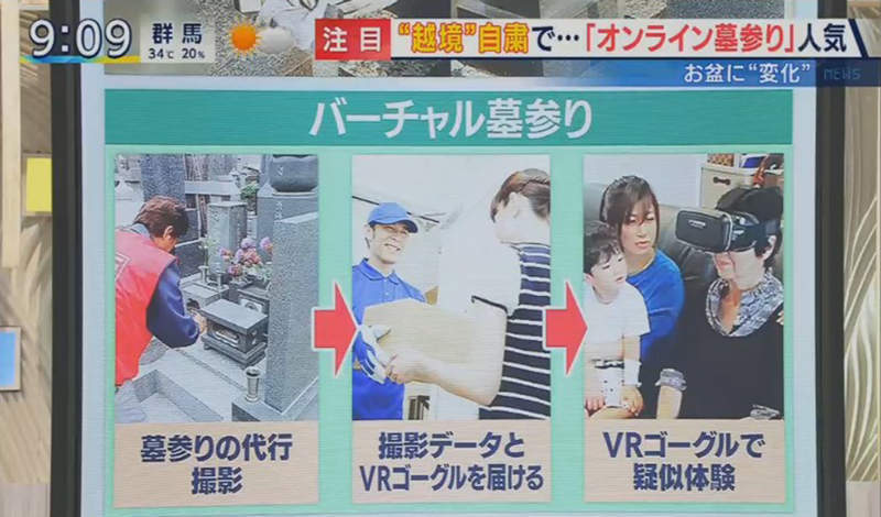 圖片13 圖片13